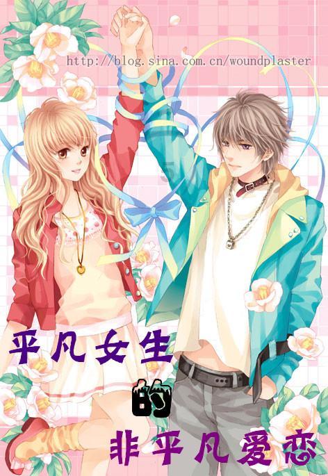 幽灵勇士中文无敌版