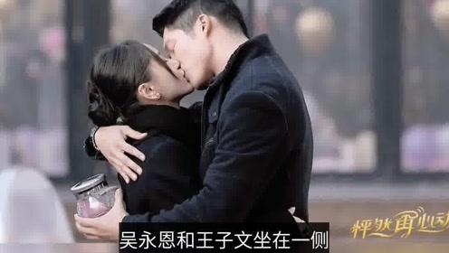 极限摩托大挑战选关版