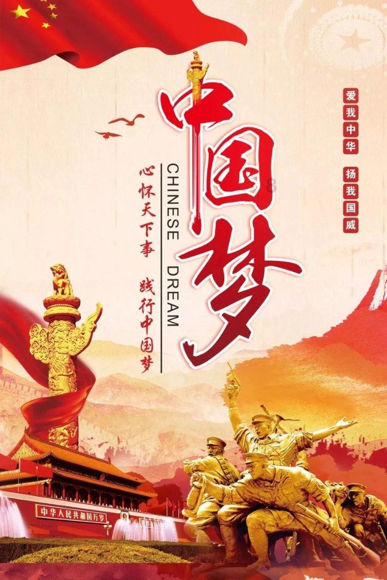 苏菲亚安伯时装秀