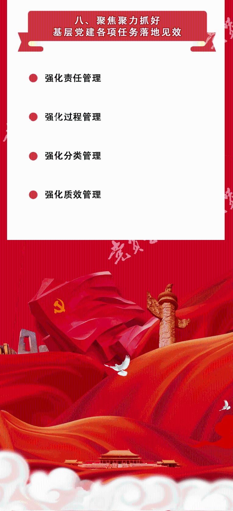 一个异性朋友总是对我很不一样，不知道怎么回事游戏画面