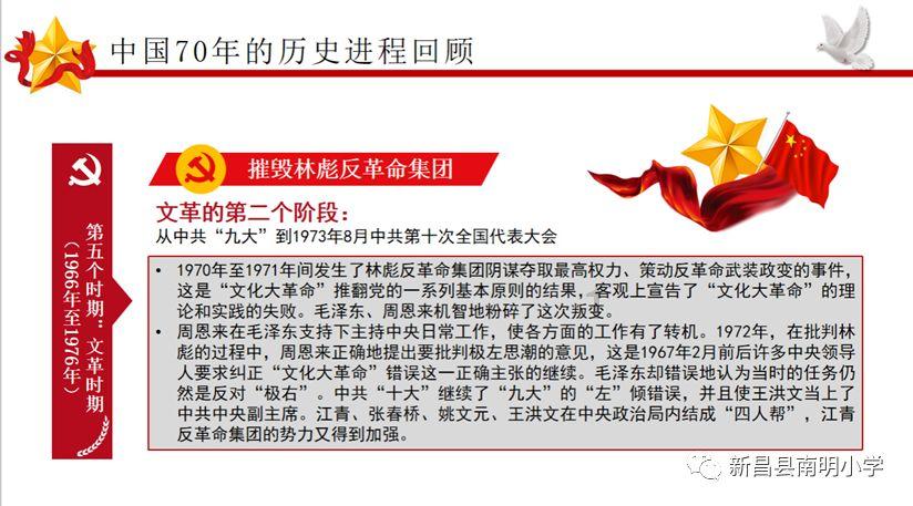 逃离诡异小镇