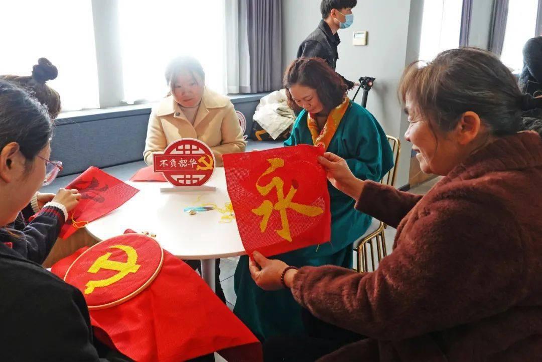 神游记