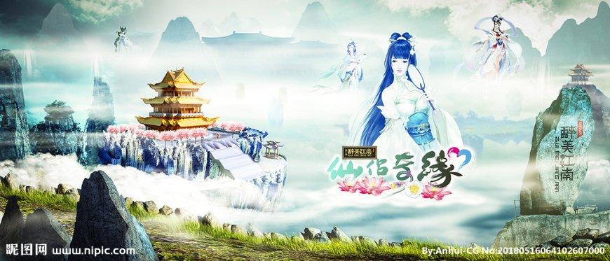 杭州气象台发布大雾黄色预警!明天上班早出门