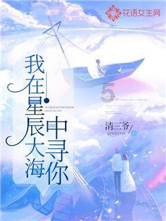 探秘看完BBC纪录片有什么感想?,揭秘冷知识的分享平台!